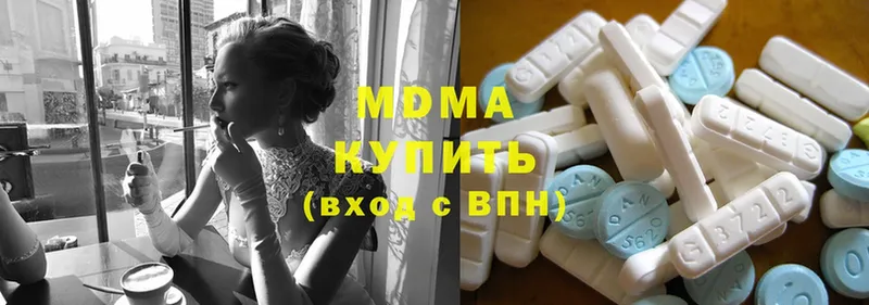 Где купить Белебей АМФЕТАМИН  КОКАИН  Альфа ПВП  Мефедрон  LSD-25  ГАШИШ 